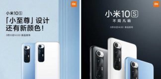 Xiaomi Mi 10S Officially Arriving on 10 March